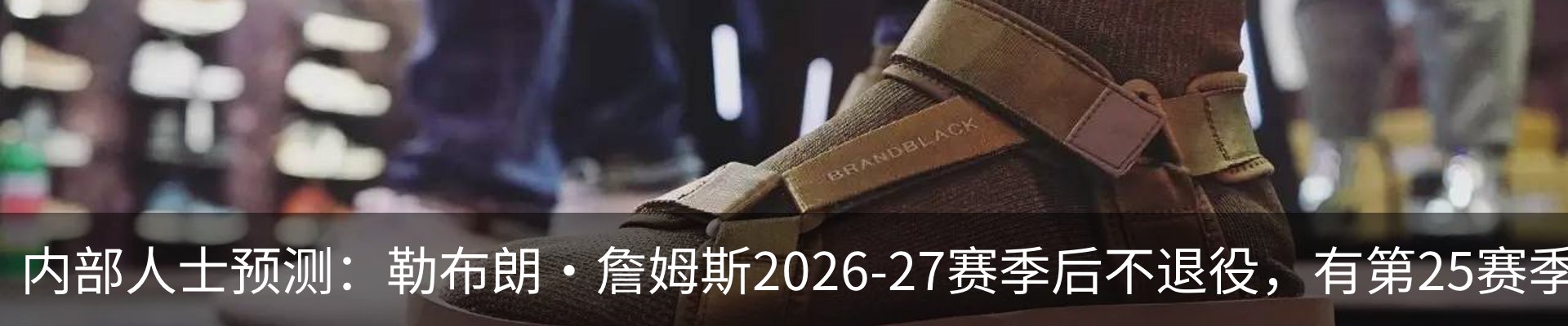 行业资讯