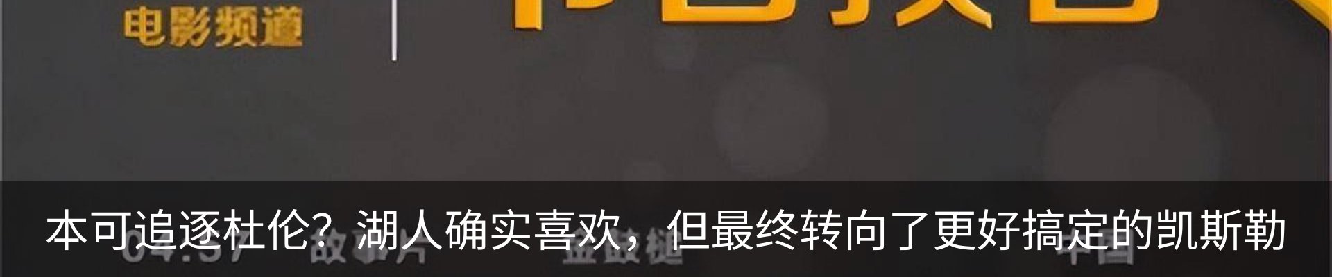 行业资讯