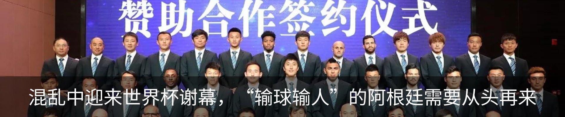 行业资讯