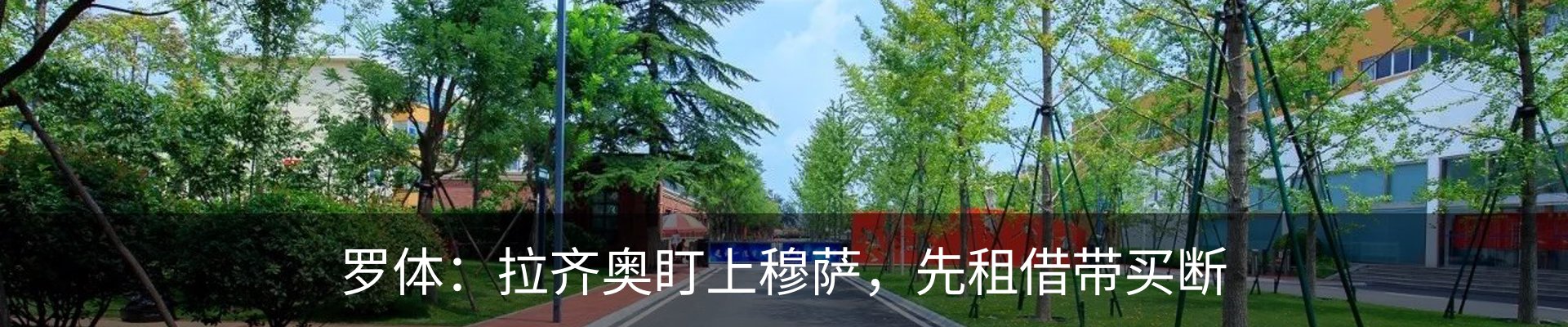 行业资讯