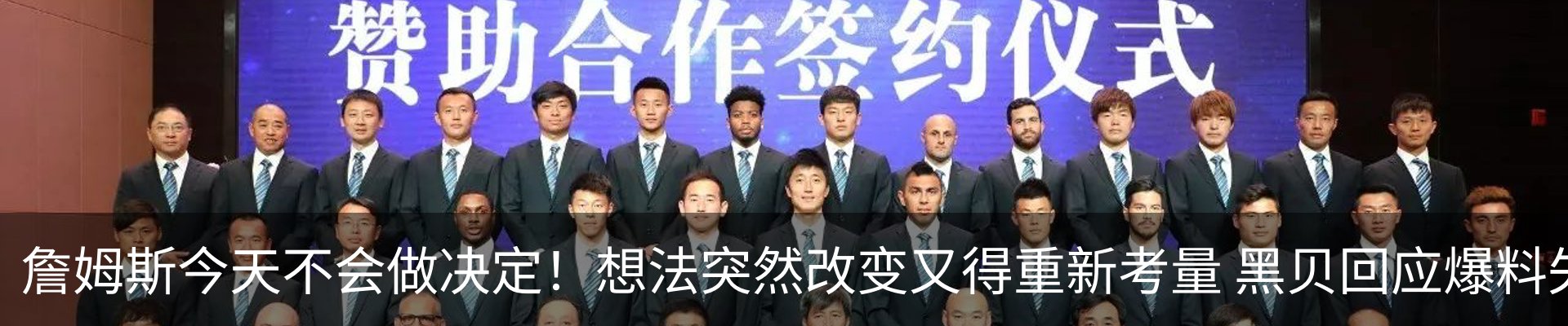 行业资讯
