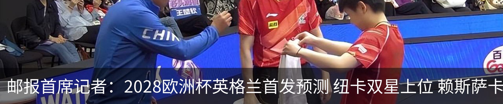 行业资讯
