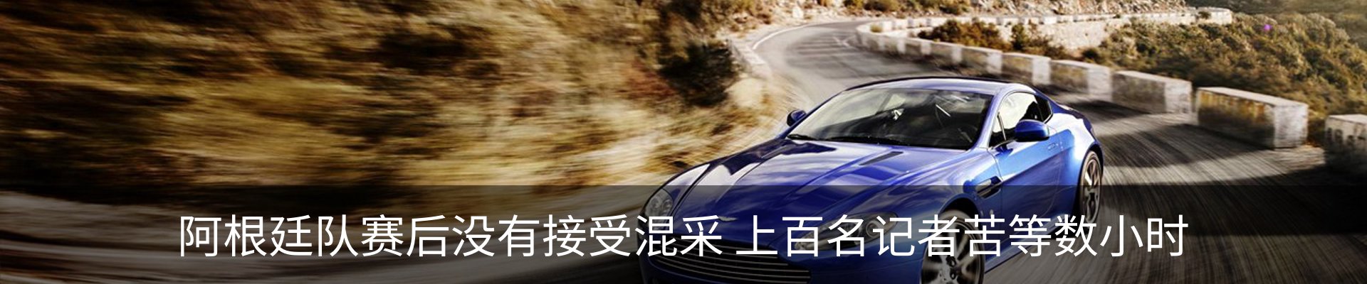 行业资讯