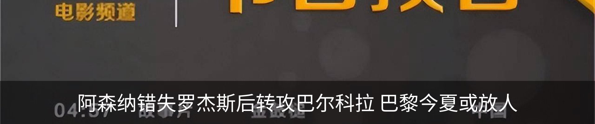 行业资讯