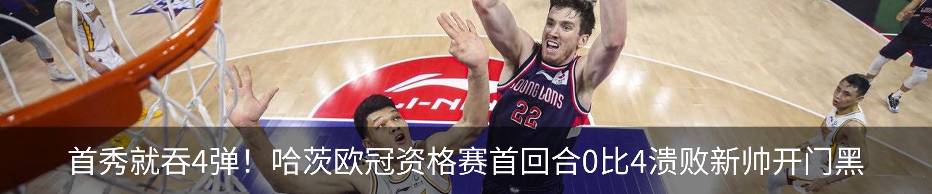 行业资讯