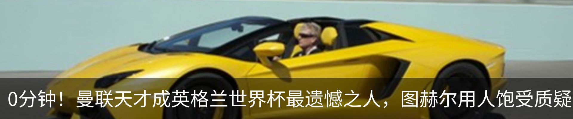 行业资讯
